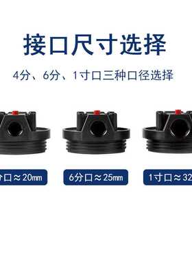20寸滤瓶蓝色4分口6分1寸口中央前置过滤器售水机商用净水器配件