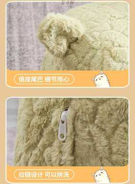 羊驼坐椅玩偶坐凳网红座椅大人凳子成人款大号客厅带滑轮椅子