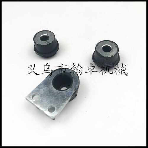 MS030 031AV 032AV减震器 橡胶胶套 缓冲座油锯配件HZPJ - 图1