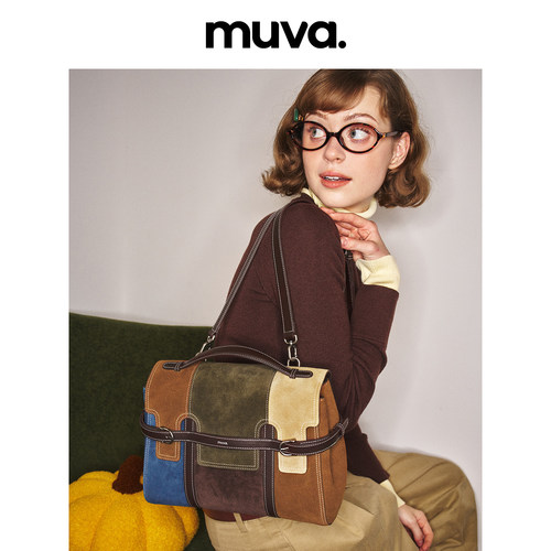 muva.町町包 双肩包牛反绒拼色秋冬格子手提包复古英伦2026年新品 - 图3