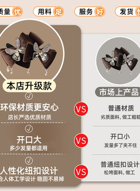 高级感蝴蝶结香蕉夹女2026新款高马尾抓夹头发竖夹大发量夹子发夹