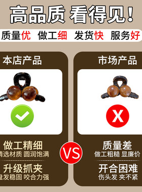 发夹短发小抓夹边夹碎发刘海夹发饰小号高级感头发头饰女发卡夹子