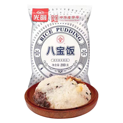 光明八宝饭香糯米血糯米中华老字号腊八饭方便速食早餐加热即食 - 图3