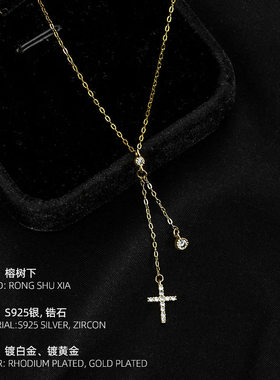 锁骨链百搭ins风毛衣链高级感