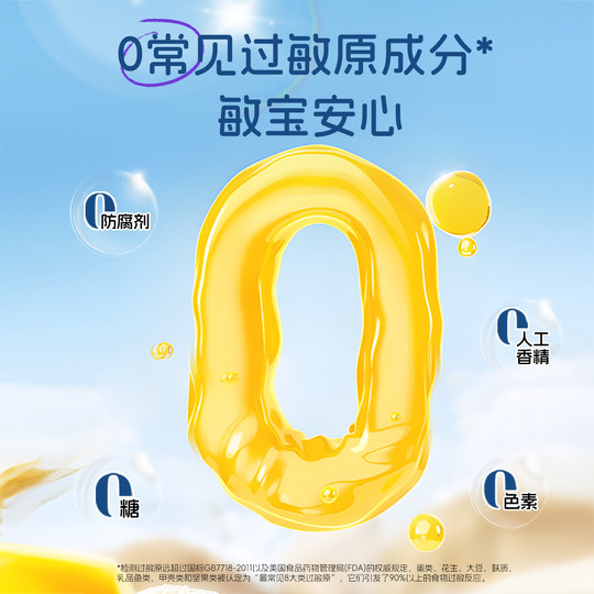 Ddrops Детский витамин D3+K2