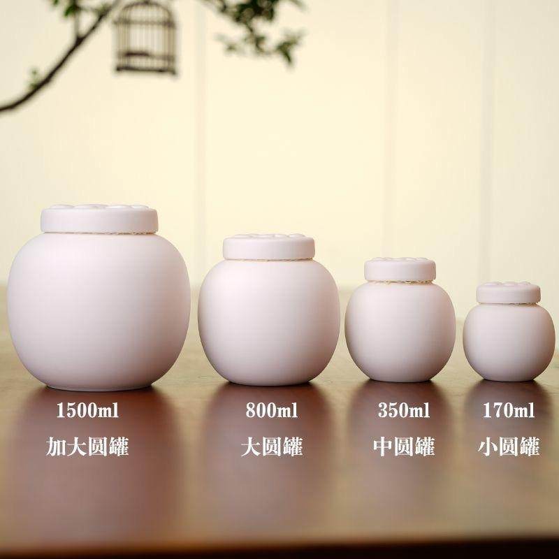 【猫咪定制骨灰罐】宠物火化骨灰盒来图定纪念罐殡葬用品防潮密封,淘宝优惠券,粉丝福利购,淘宝优惠卷