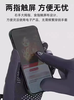 冬季骑行运动保暖手套男女防泼水防风防寒情侣骑车开车防滑触屏新