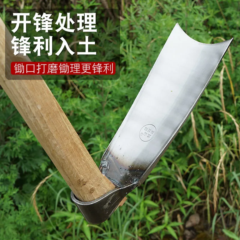 锄头老式农用工具挖笋农具多用锛锄开荒刨坑家用种菜撅头锄草专用-图1