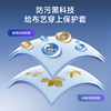 Original accessories carpet cleaning liquid Hoof