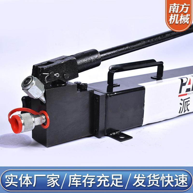 超高压单作用手动泵铝合金轻型液压液压泵便携式超高压泵,淘宝优惠券,粉丝福利购,淘宝优惠卷