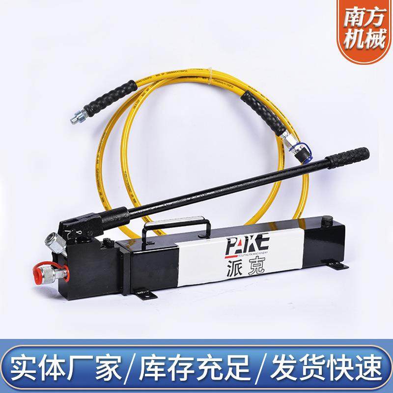 超高压单作用手动泵铝合金轻型液压液压泵便携式超高压泵,淘宝优惠券,粉丝福利购,淘宝优惠卷