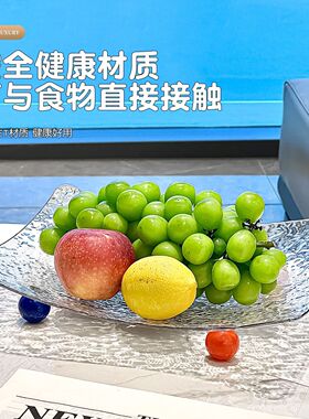 2024 新款客厅水果盘茶几轻奢高档干果零食家用摆放盘子