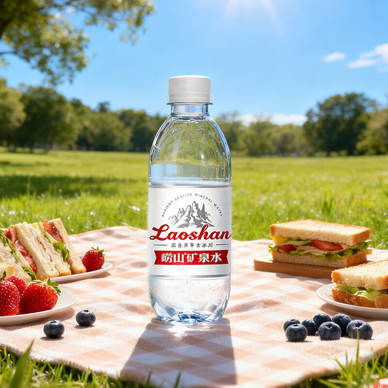 【中华老字号】崂山精矿泉水330ml*24瓶便携装天然饮用水