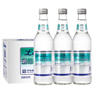 【1箱】崂山白花蛇草水330ml*12瓶