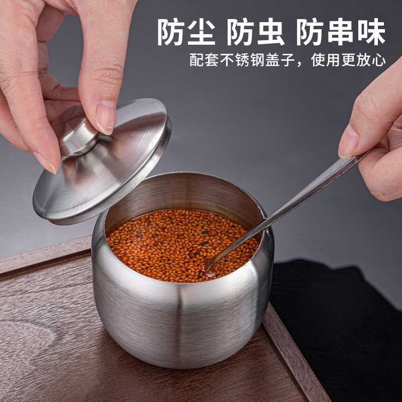 不锈钢辣椒油专用罐家用油泼辣子罐厨房红油调料罐耐高温猪油罐子