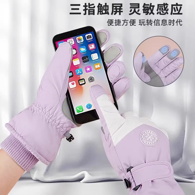 可触屏加绒加厚防风防水情侣骑行保暖手套