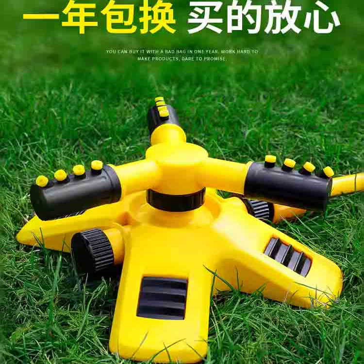 自动浇水器浇花神器360度旋转洒水器园林绿化喷灌喷头草坪喷水器