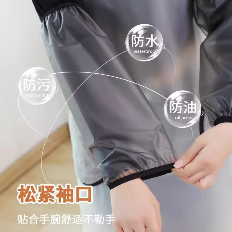 加长款防水袖套男女家用秋冬季透明套袖厨房防油工作防脏成人护袖