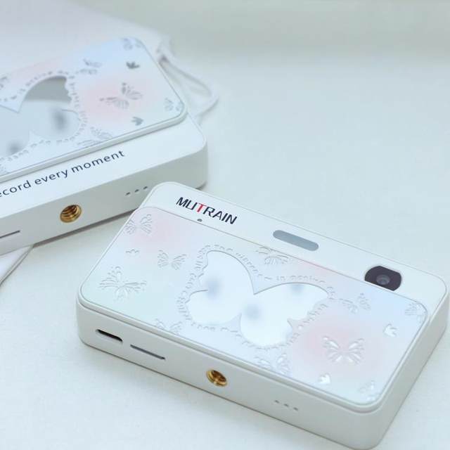 Mutrian slider retro ccd camera Mutrian slider retro ccd camera