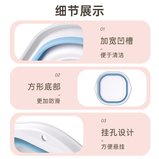 可折叠洗脸盆加厚大号便携式旅行产妇水盆家用学生宿舍塑料小盆子