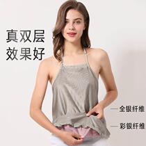 L pregnant womans radiation-proof maternity dress belly button to wear big code pregnancy clothes to work and computer pregnant women