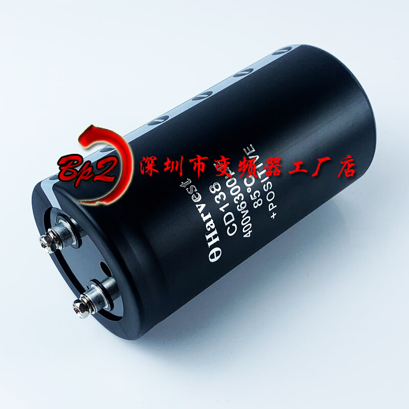 全新华福Harvest 400V6300UF 电解电容江海400V6300UF 体积75x155 - 图0