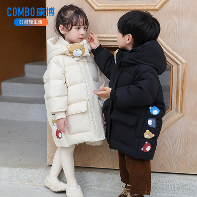 女童中长款加厚羽绒服康博