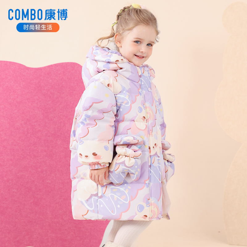 康博宝宝女童羽绒服中长款儿童可爱新款小童加厚外出洋气冬装外套