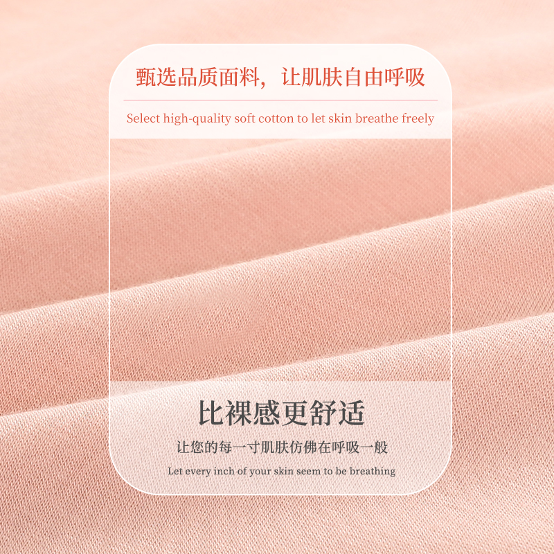 浪莎内裤女纯色2025新款抗菌全棉裆透气加肥加大码无痕中腰三角裤