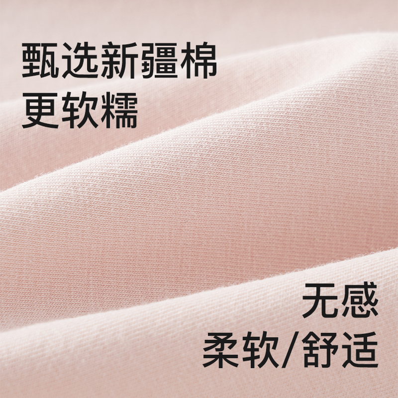 浪莎内裤女纯棉2025新款100%全棉抗菌裆中腰无痕女生透气三角短裤