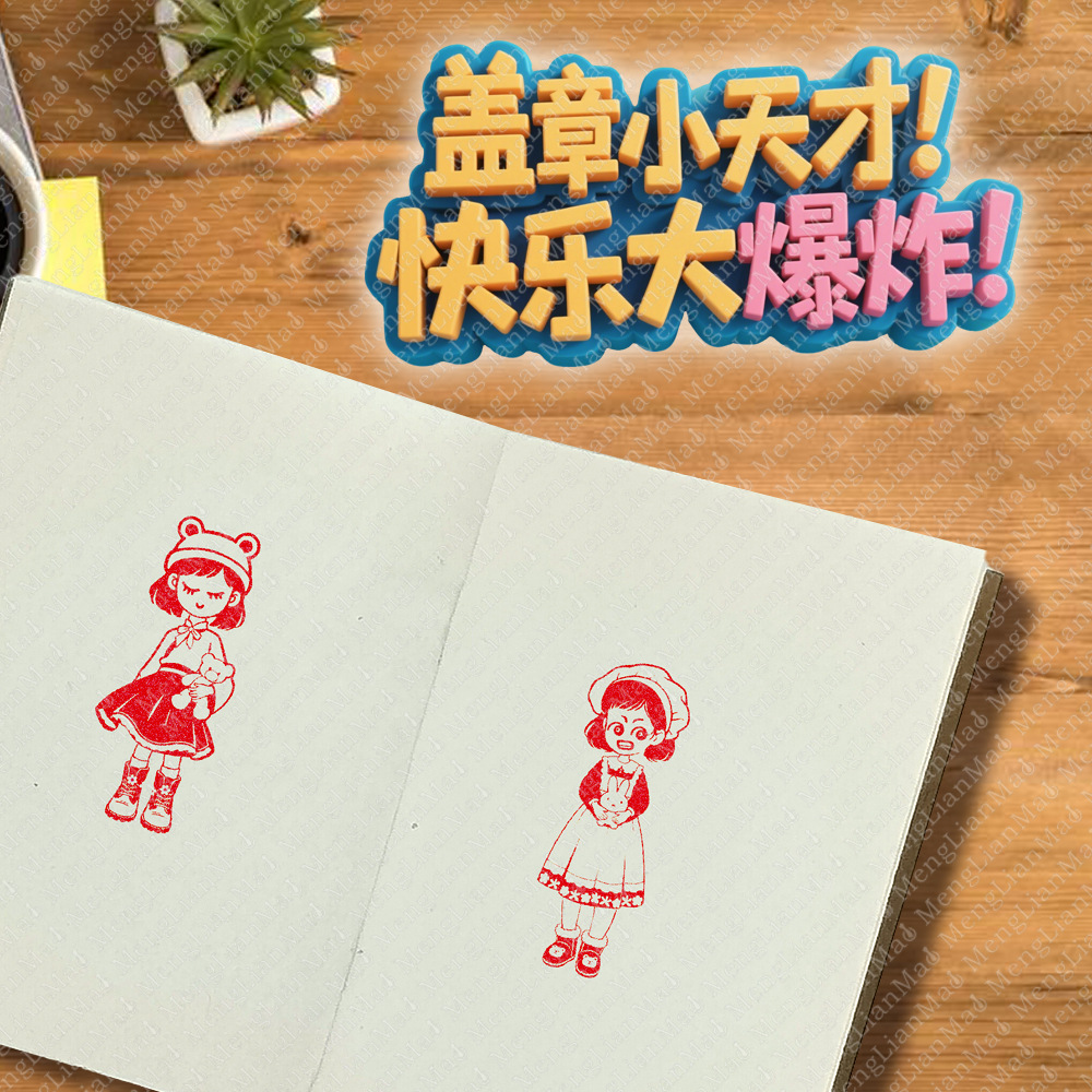 商品详情图片