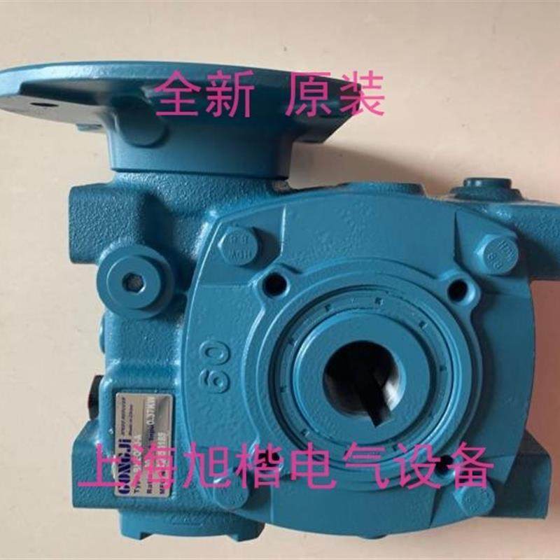 TKJE100-DR 30:1 GONGJI工机减速机 TKJE100-50:1DL TKB70-R 20:1 - 图1