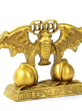 纯铜中式黄d铜金钱寿字蝙蝠摆件多福多寿寿桃摆件家居装饰工艺品