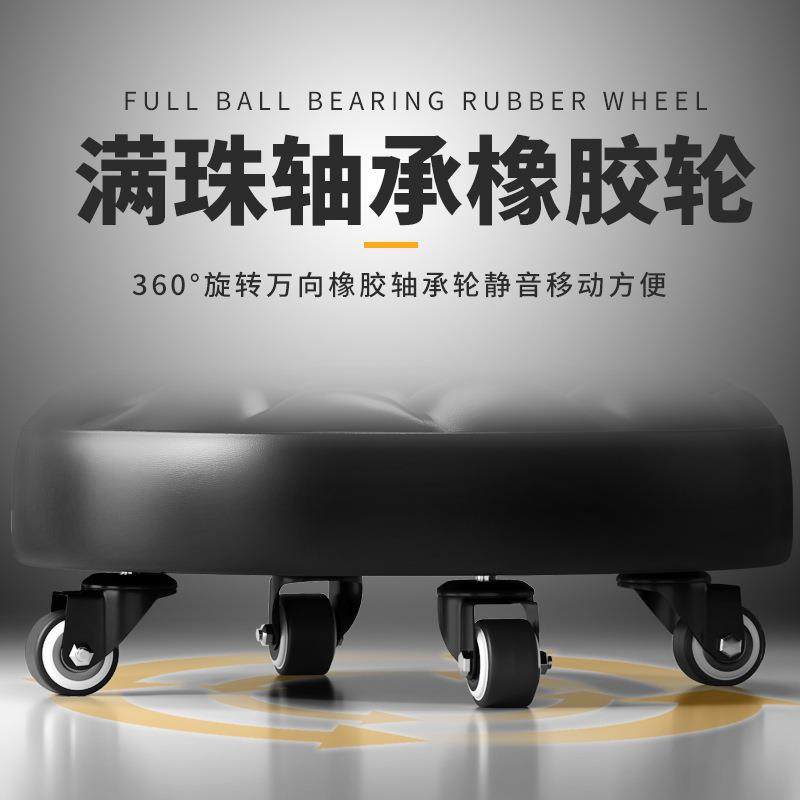 拉车套罩家用简约圆凳带轮滑轮凳子大人带娃凳学步软凳矮凳小板凳,淘宝优惠券,粉丝福利购,淘宝优惠卷