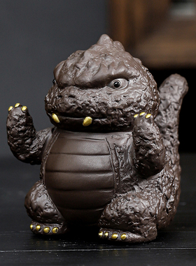 敦铭堂哥斯拉茶宠摆件精品可养