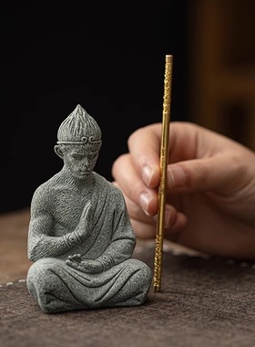 禅意青砂石斗战胜佛桌面装饰摆件齐天大圣孙悟空茶几桌面鱼缸造景