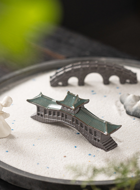 古风建筑陶瓷廊桥石拱桥梁古桥微景观沙盘造景假山鱼缸装饰品摆件