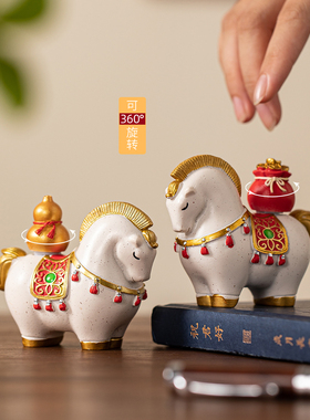 国潮生肖马摆件陶瓷吉祥物桌面装饰红色马上发财新年礼物桌面公仔