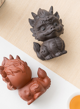 敦铭堂招财龙紫砂茶宠