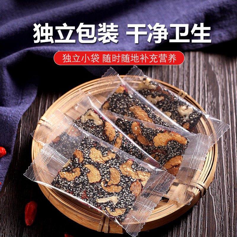  苏禾食品传统糕点