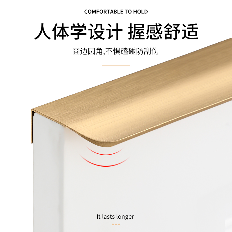 衣柜隐形拉手现代简约高档黑色抽屉橱柜门缝极简长款门把手免打孔,淘宝优惠券,粉丝福利购,淘宝优惠卷