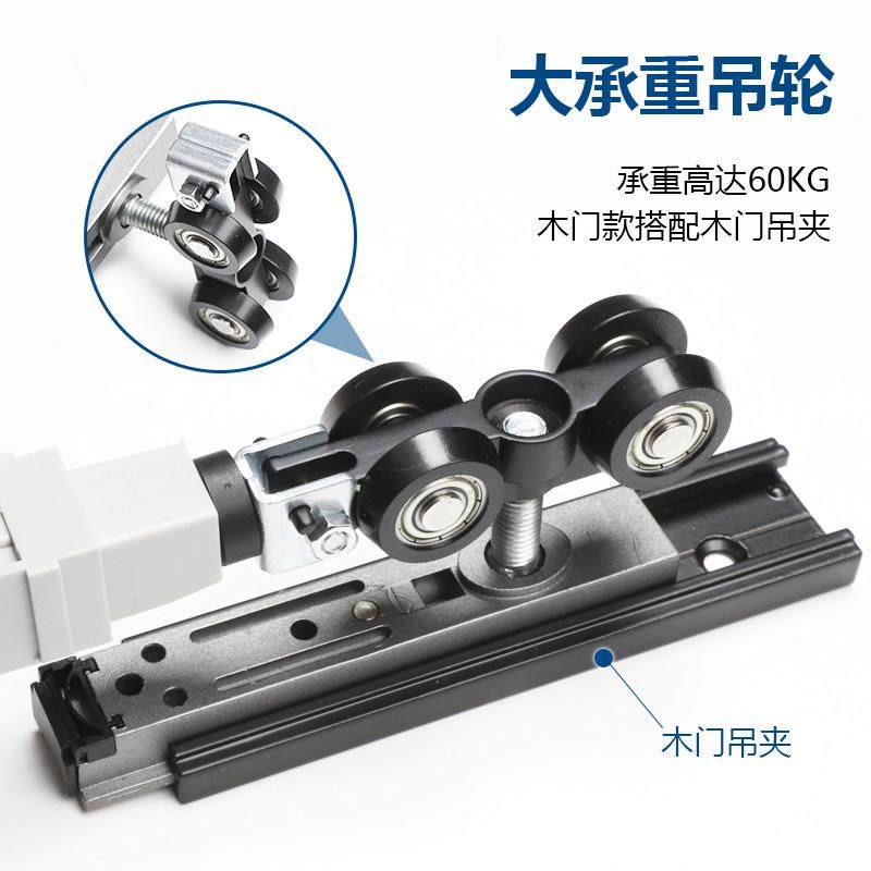 极速按弹b式隐藏口袋门滑轨吊轮推拉移门轨道单向缓冲阻尼趟门全,淘宝优惠券,粉丝福利购,淘宝优惠卷