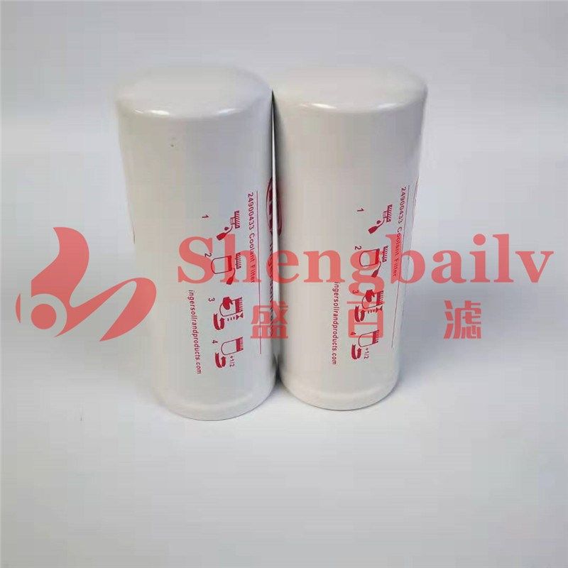 24900433 空压机油滤 M空压机配件新款油滤,淘宝优惠券,粉丝福利购,淘宝优惠卷