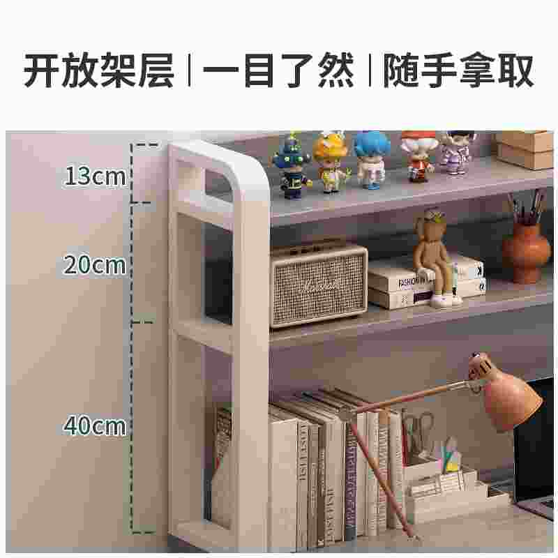 电脑桌家用台式书桌书架一体卧室办公桌椅组合学生学习桌子工作台-图1