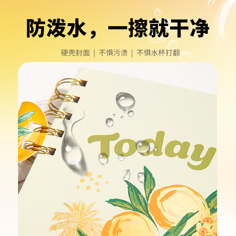 恋屿笔记本本子高颜值空白本博物馆印章打卡旅行盖章收集手帐本集章册插画本美术复古手账加厚款日记本成人