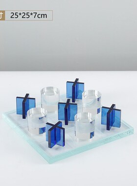 北欧轻奢简约XO棋盘摆件水晶棋子样板房间售楼处家居Y软装饰品摆