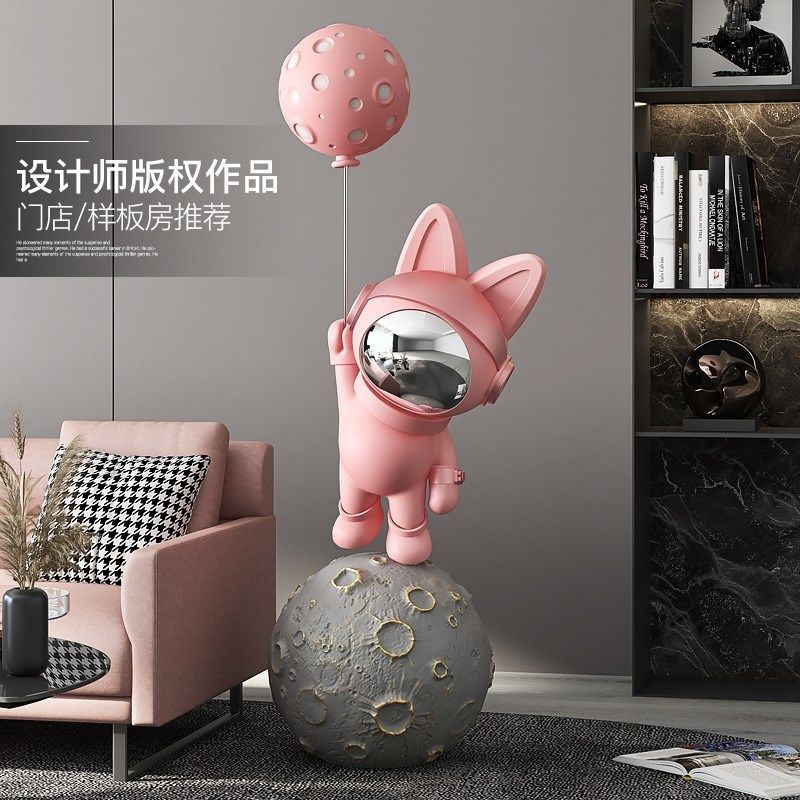 太空兔大型落地摆件家居饰品客厅迎宾大号宇航P员雕塑乔迁新居新,淘宝优惠券,粉丝福利购,淘宝优惠卷