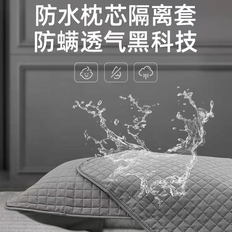 日本无印MUJIE枕芯隔离套防口水头油可水洗隔离层枕头家用男士隔 - 图0