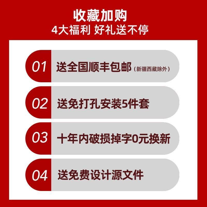 公司门牌定制不锈钢厂牌做金属铜牌腐蚀铁牌广告招牌子铭牌匾制作 - 图2