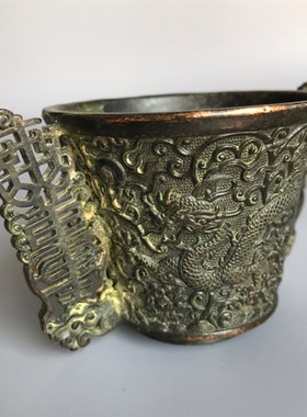 古玩铜器收藏仿古做旧龙图腾油C灯杯小酒杯家居摆件影视道具